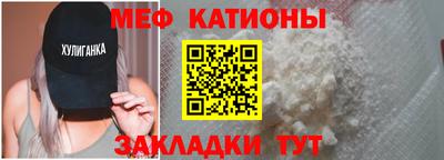 кокаин премиум Новодвинск