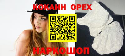 дурь Новозыбков