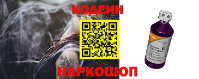 дурь Новозыбков