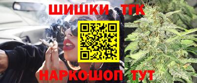 соль курить ск Нягань