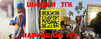 дурь Новозыбков