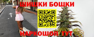 меф VHQ Новокубанск