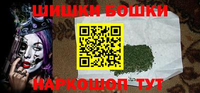 меф VHQ Новокубанск