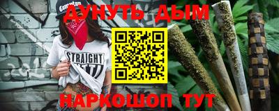 дурь Новозыбков
