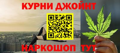 кокаин премиум Новодвинск