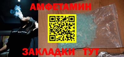 дурь Новозыбков