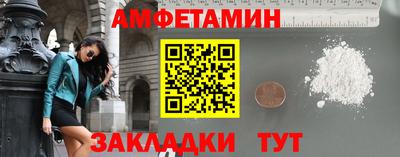 кокаин премиум Новодвинск