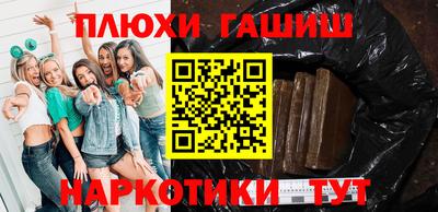 кокаин премиум Новодвинск