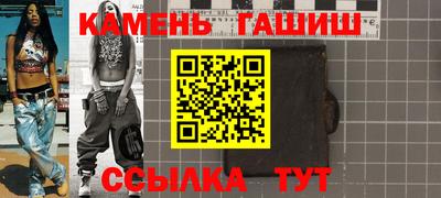 кокаин премиум Новодвинск