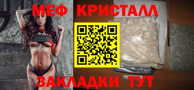 кокаин премиум Новодвинск
