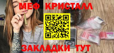 кокаин премиум Новодвинск