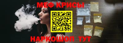 соль курить ск Нягань
