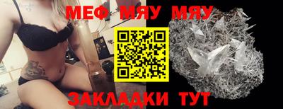 дурь Новозыбков
