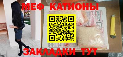 дурь Новозыбков