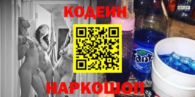 тгк Обь