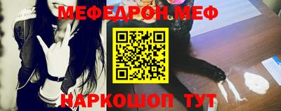 дурь Новозыбков