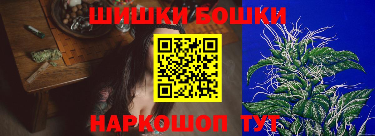 Канабис сатива  Вход с VPN  МАРИХУАНА ГИДРОПОН  Тольятти  Каннабис сатива 